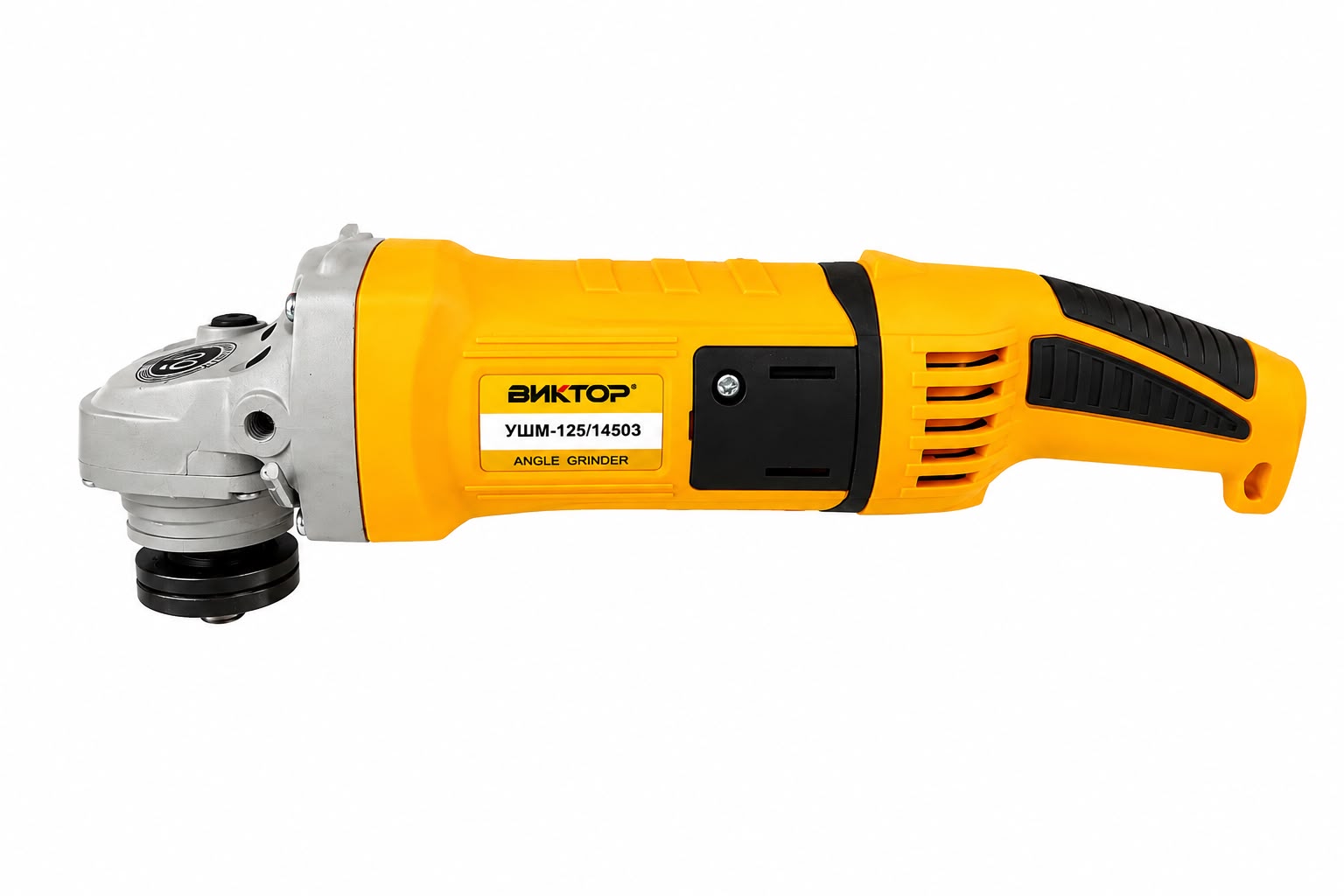 Laqonda Viktor  UŞM-125/1450E